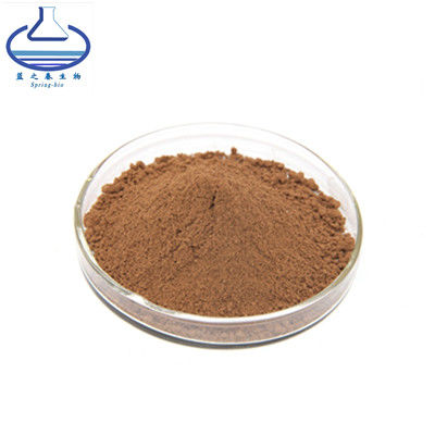 Bacopin Morinda Root Powder Food Grade For Reducing weight