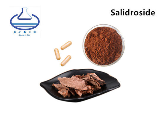 Rhodiola Rosea Lutein Extract Powder Rosavins 3% Salidroside 1%